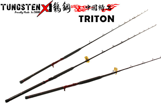 Custom boat trolling catfish rod made of carbon fiber, ideal for high-performance with fishing FUJI aluminum reelseat For USA