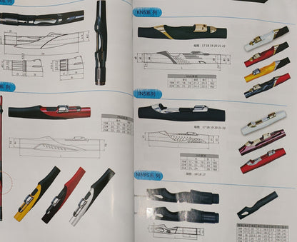 FISHING ROD COMPOTENT