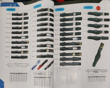 FISHING ROD COMPOTENT