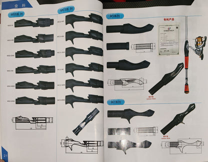 FISHING ROD COMPOTENT