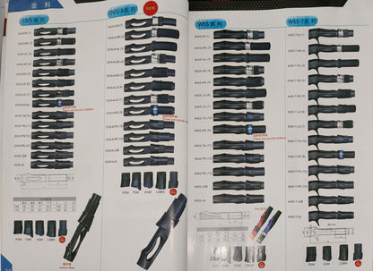 FISHING ROD COMPOTENT