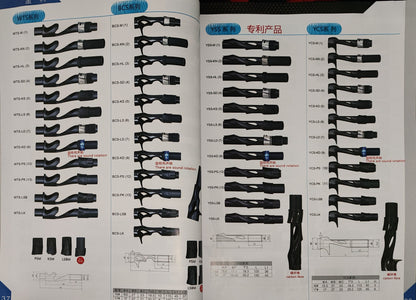 FISHING ROD COMPOTENT