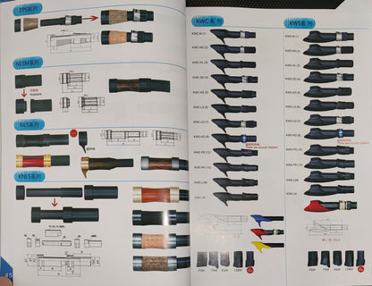 FISHING ROD COMPOTENT