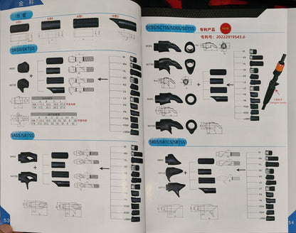 FISHING ROD COMPOTENT