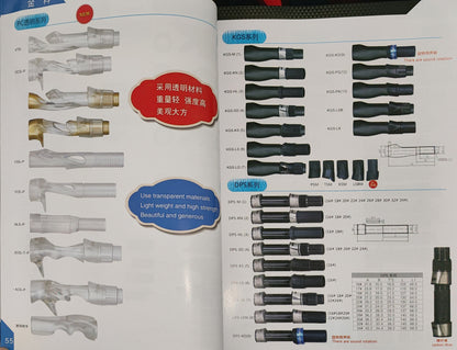 FISHING ROD COMPOTENT