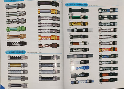 FISHING ROD COMPOTENT