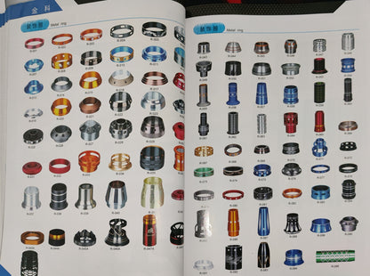 FISHING ROD COMPOTENT