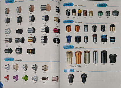 FISHING ROD COMPOTENT