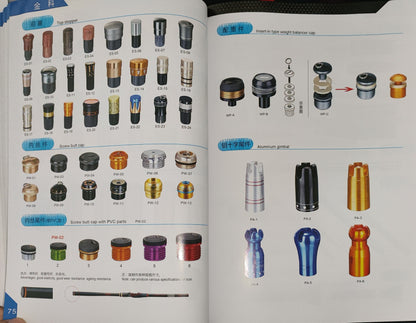 FISHING ROD COMPOTENT