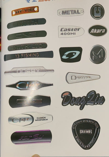 FISHING ROD COMPOTENT