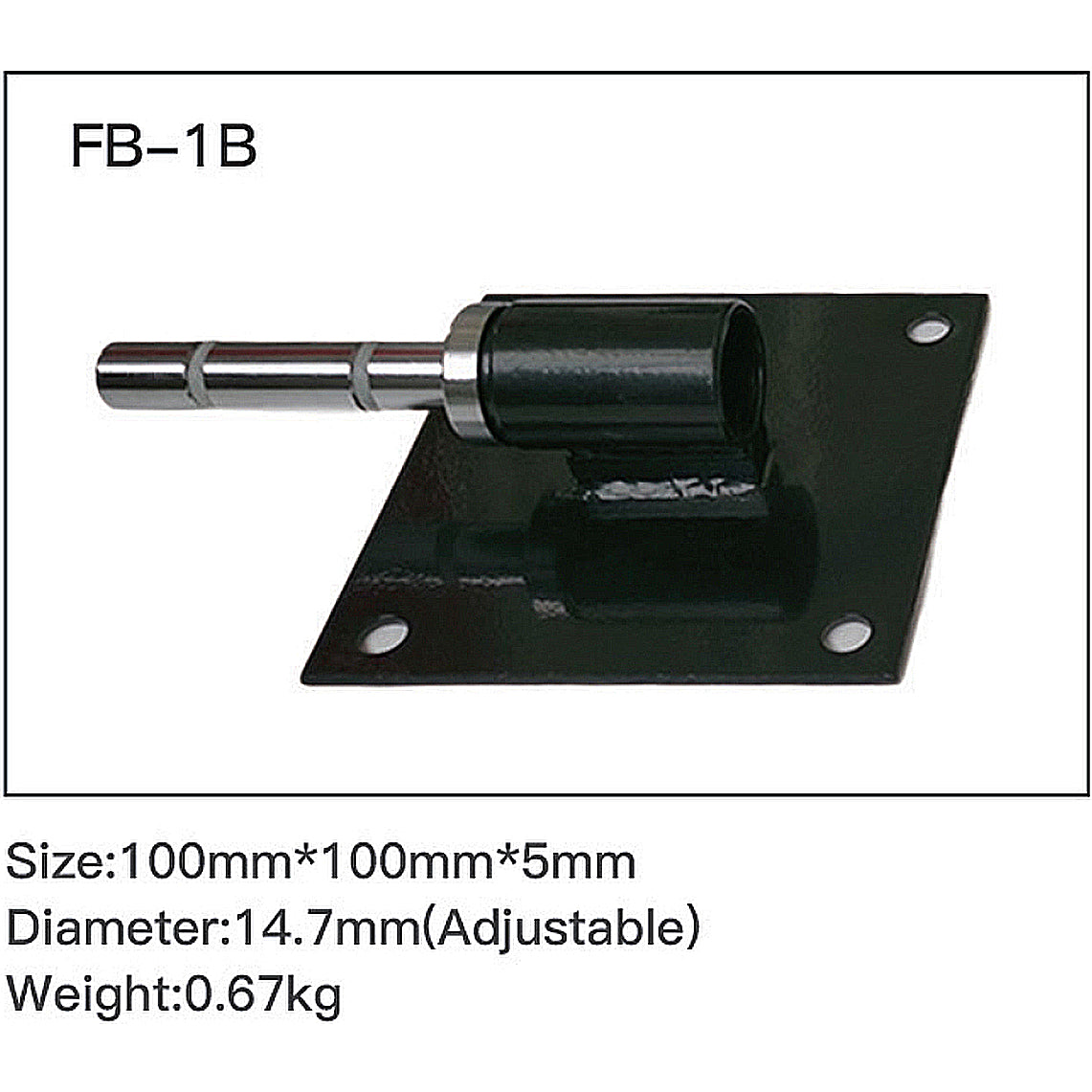 WALL MOUNT STEEL BASE FB1B