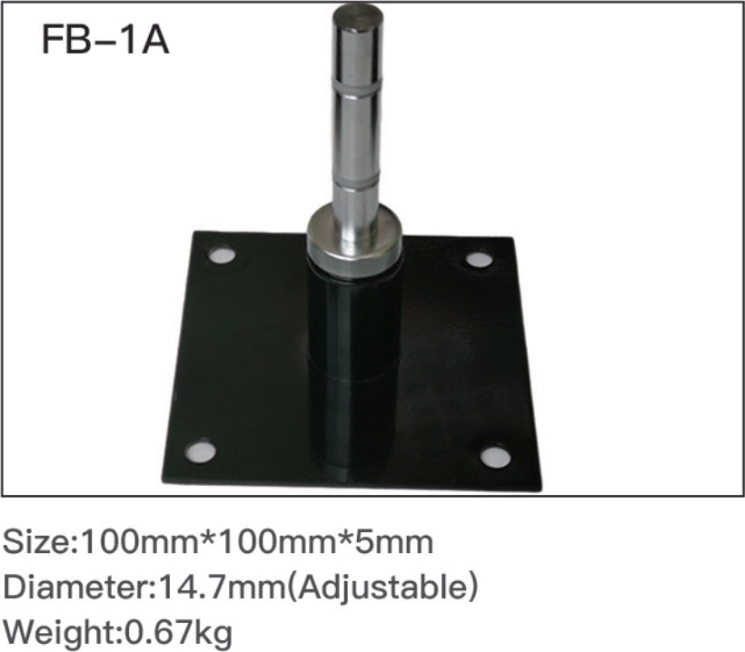 WALL MOUNT STEEL BASE FB1A